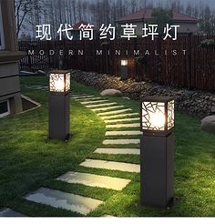 照亮庭院夜色，守护温馨时光 —— 高端草坪灯精选